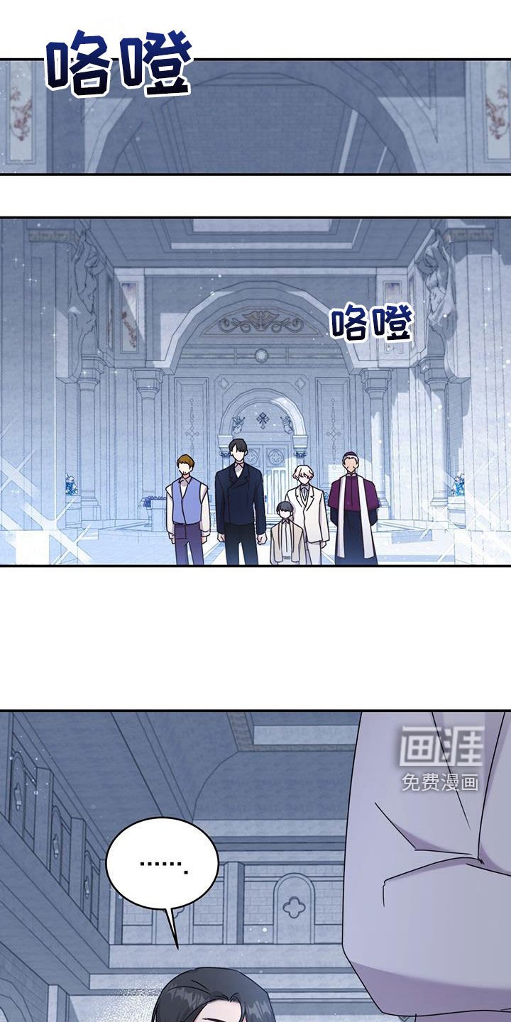 第41章：宝剑
