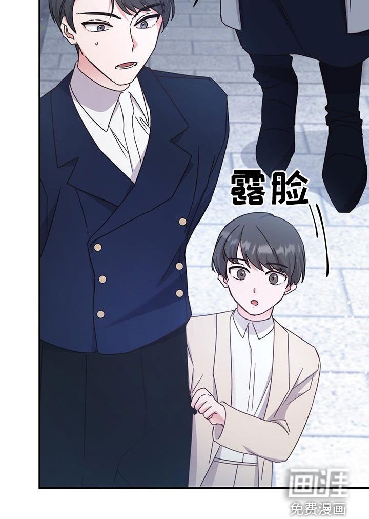第41章：宝剑