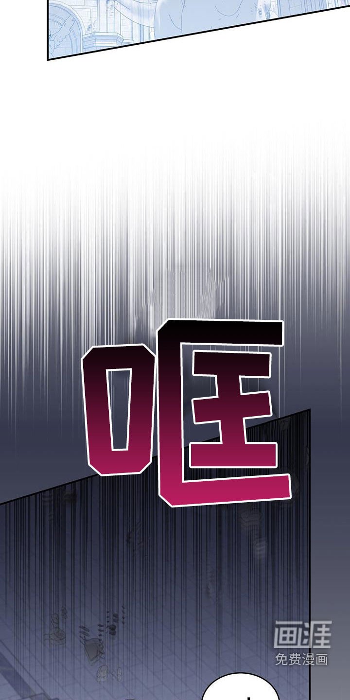 第42章：给我等着