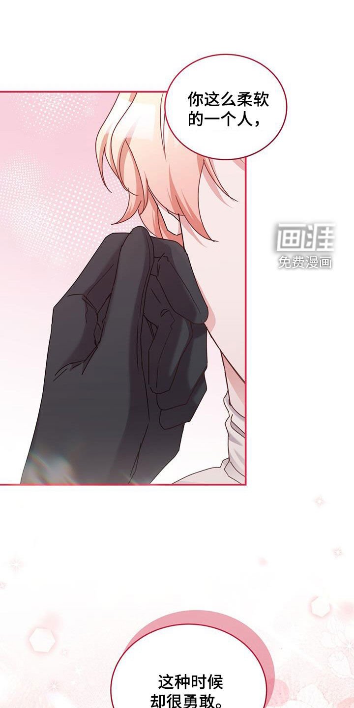 第47章：劫匪