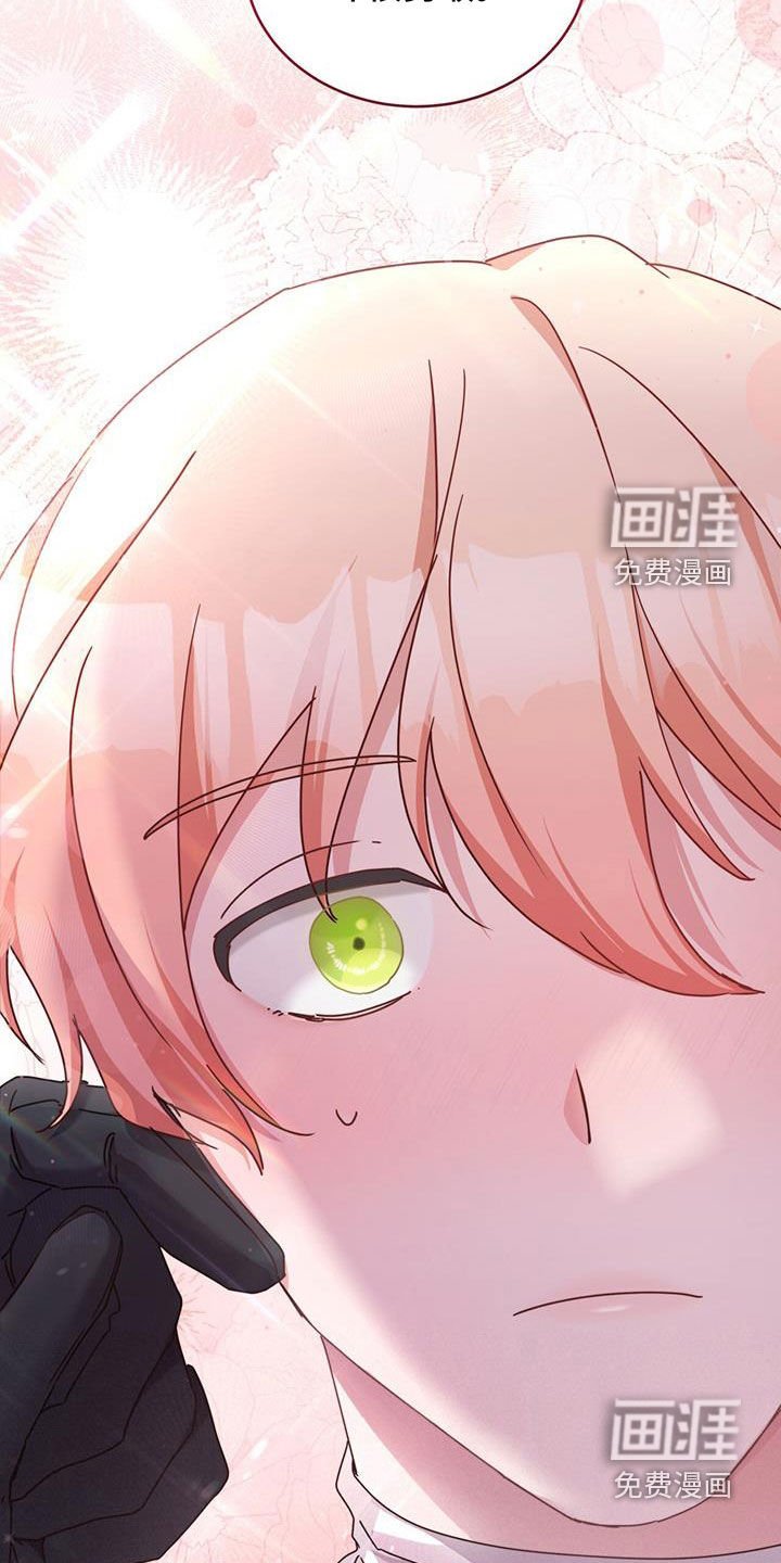 第47章：劫匪