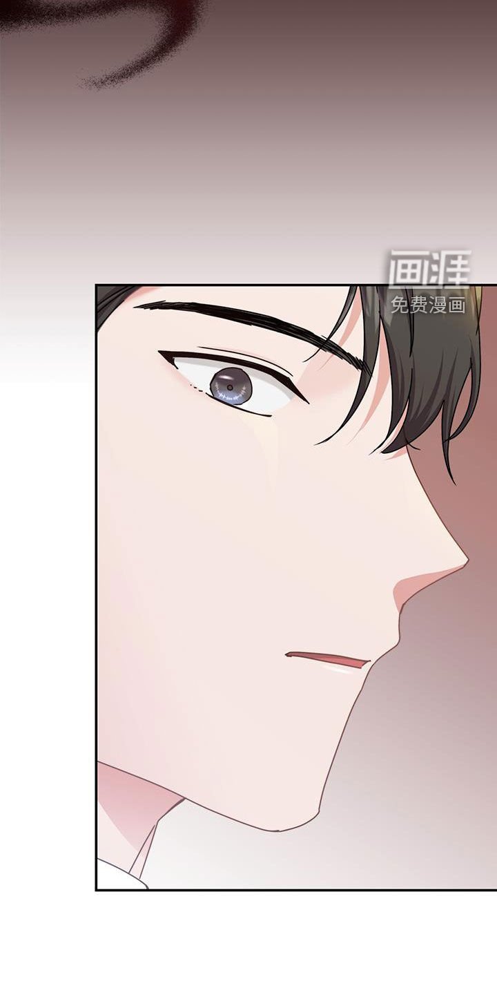 第47章：劫匪