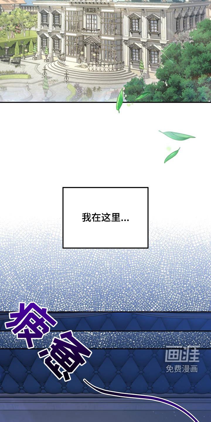 第48章：礼物