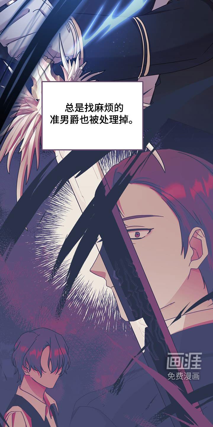 第48章：礼物