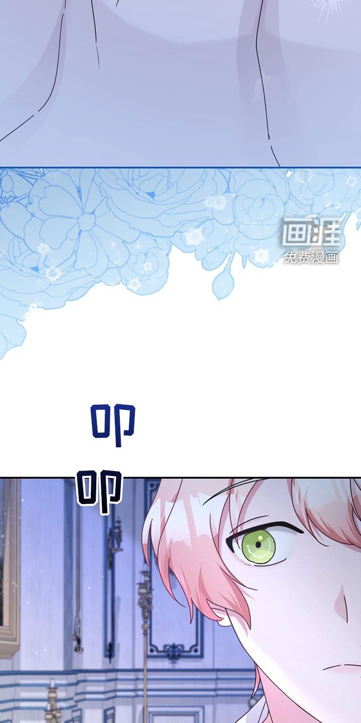 第48章：礼物