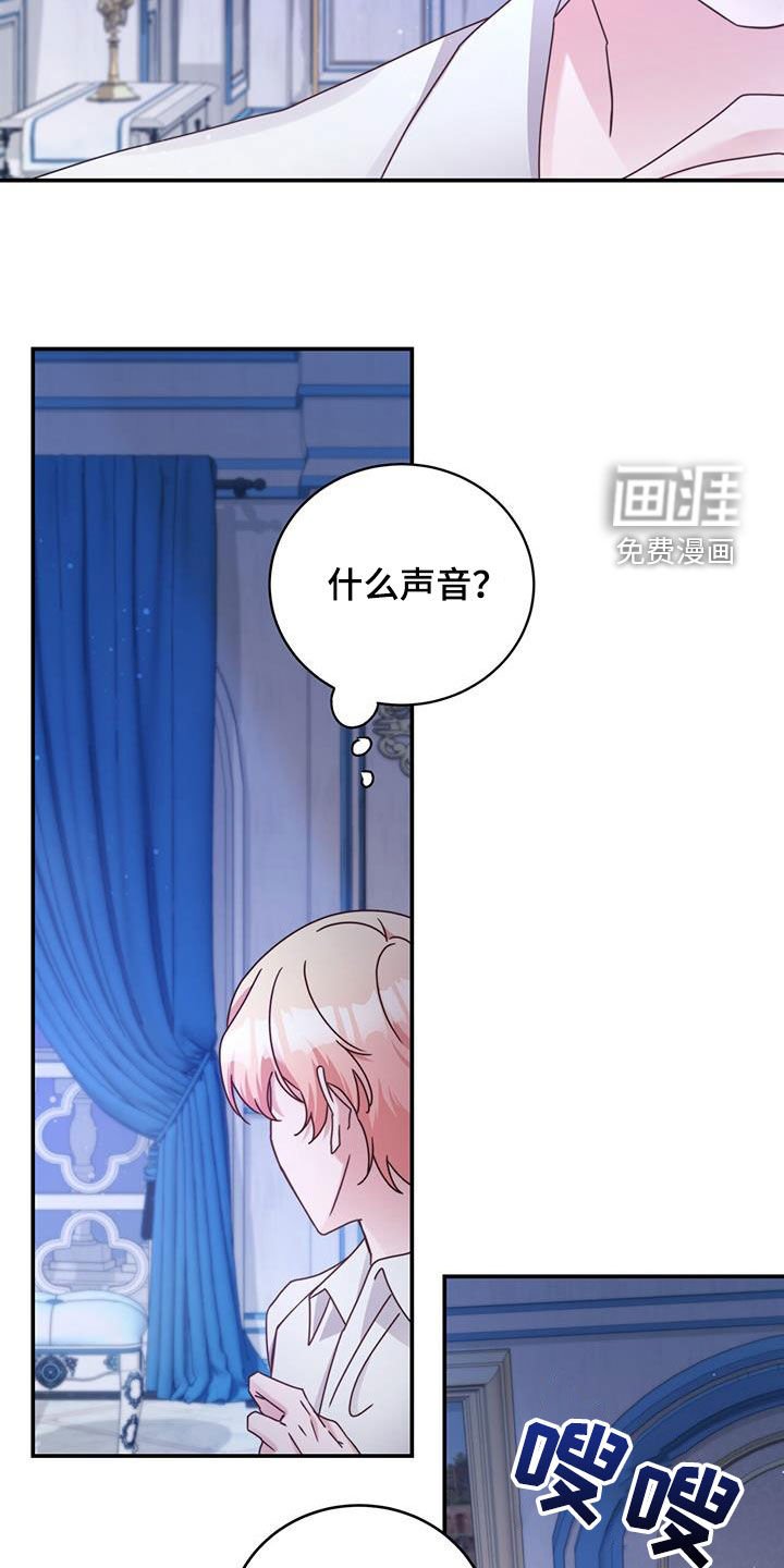 第48章：礼物