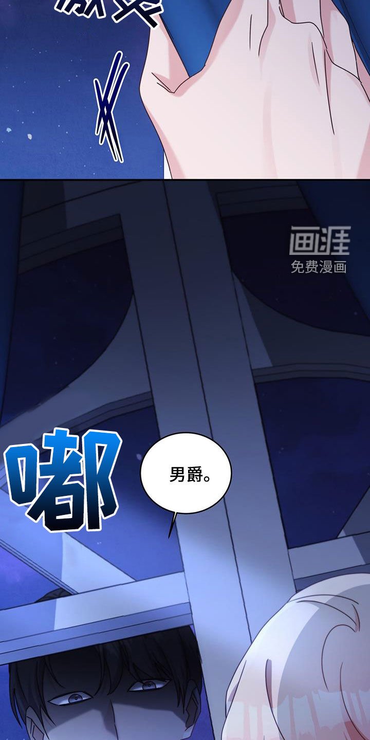 第48章：礼物
