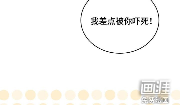 第48章：礼物