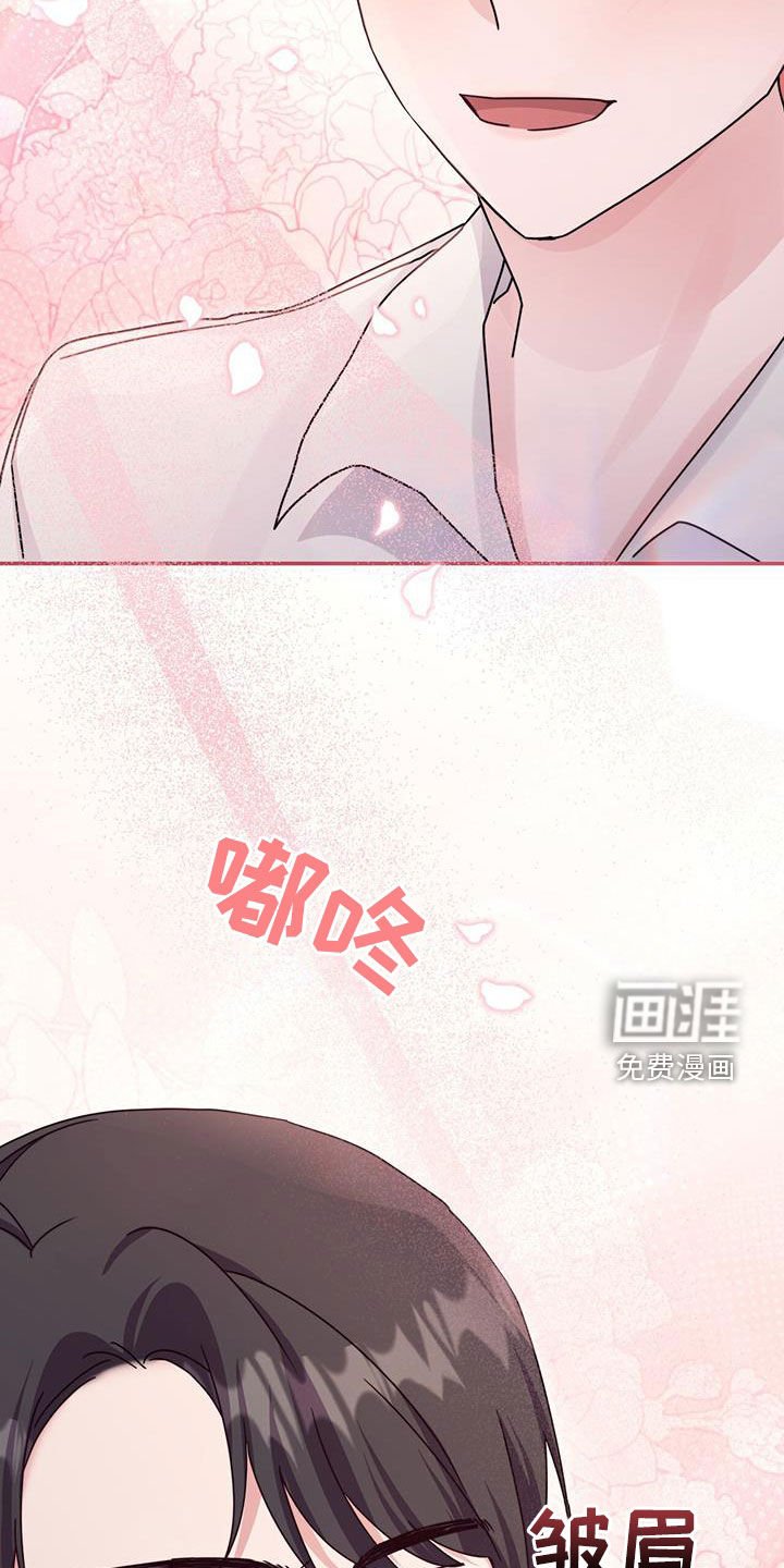 第48章：礼物