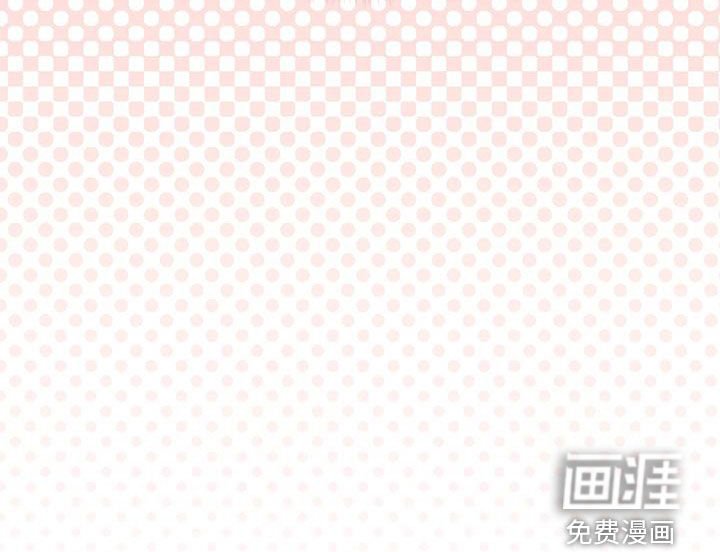 第49章：晚安的道别