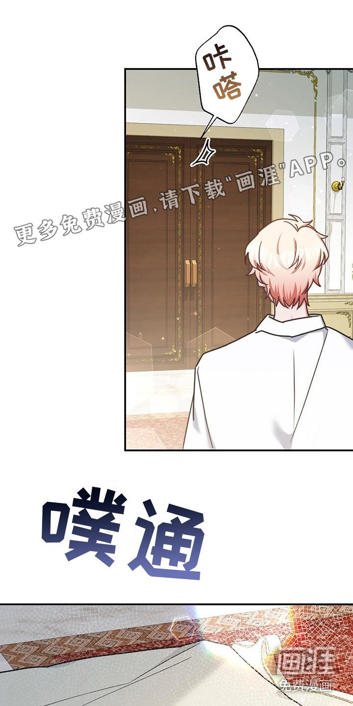 第5章：确定目标