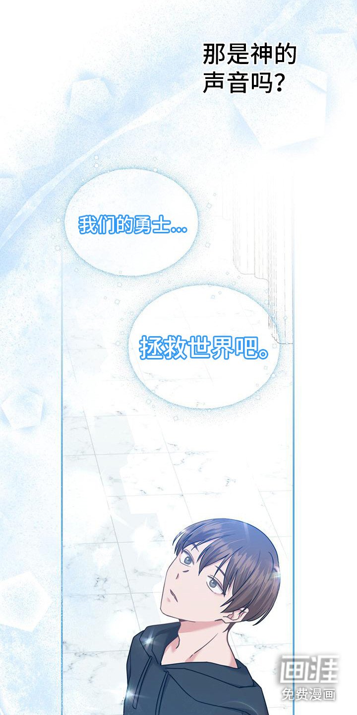 第5章：确定目标