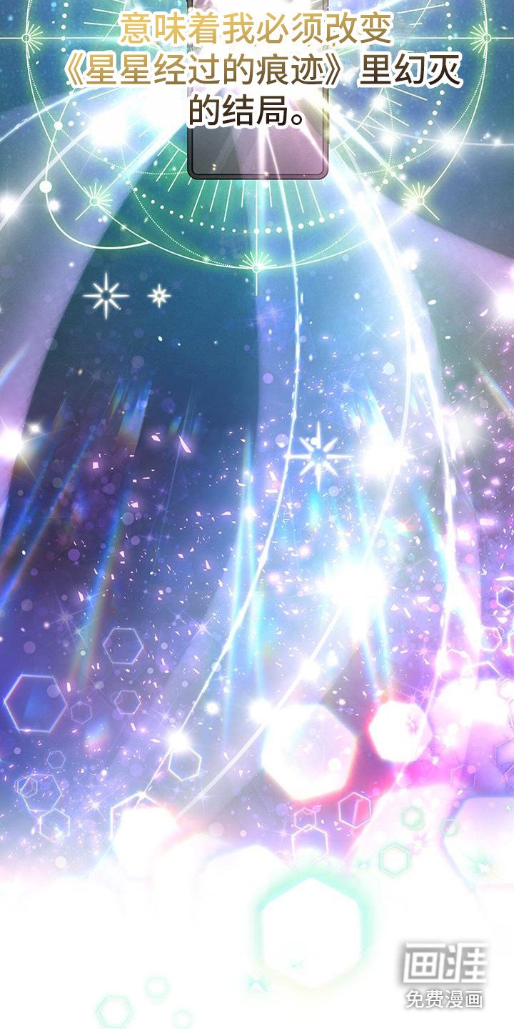 第5章：确定目标