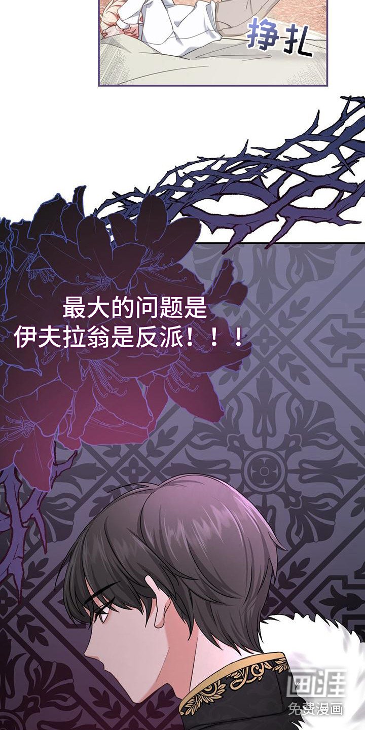 第5章：确定目标