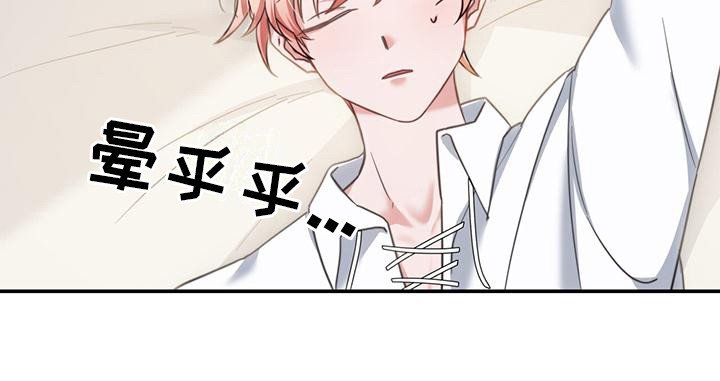 第5章：确定目标