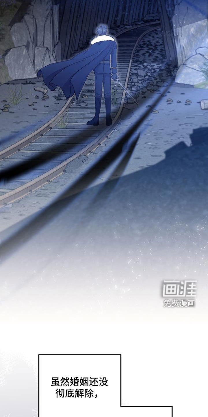 第51章：提议