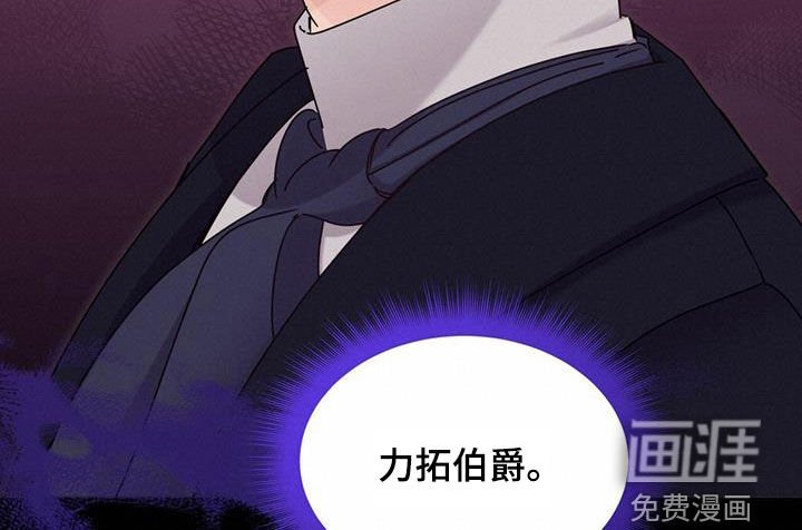 第53章：拖延