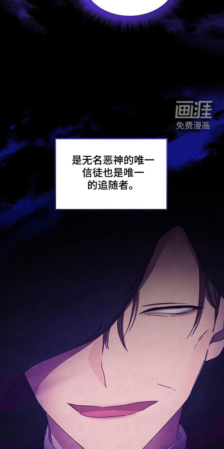 第53章：拖延