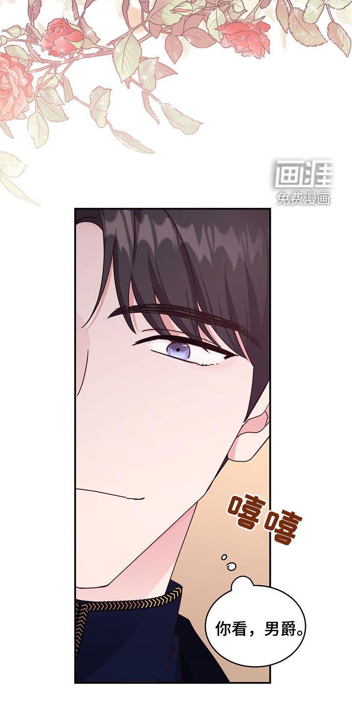 第53章：拖延