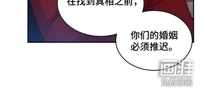 第53章：拖延