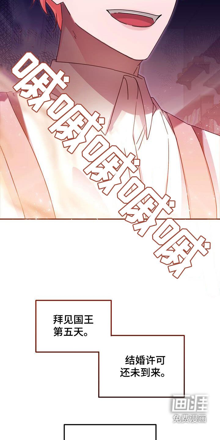 第54章：不结婚也没关系