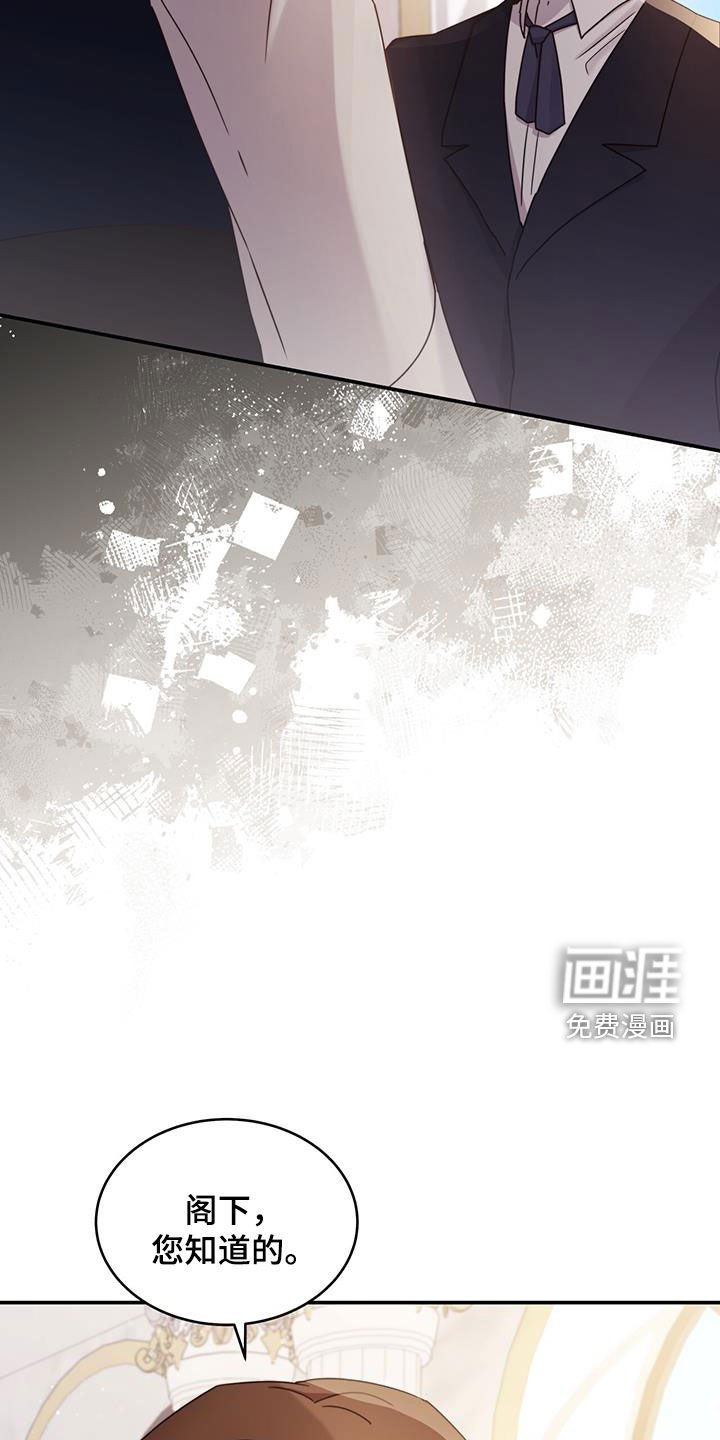第54章：不结婚也没关系