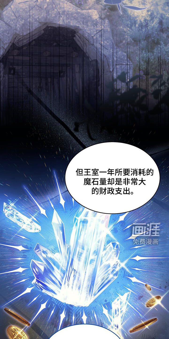 第54章：不结婚也没关系