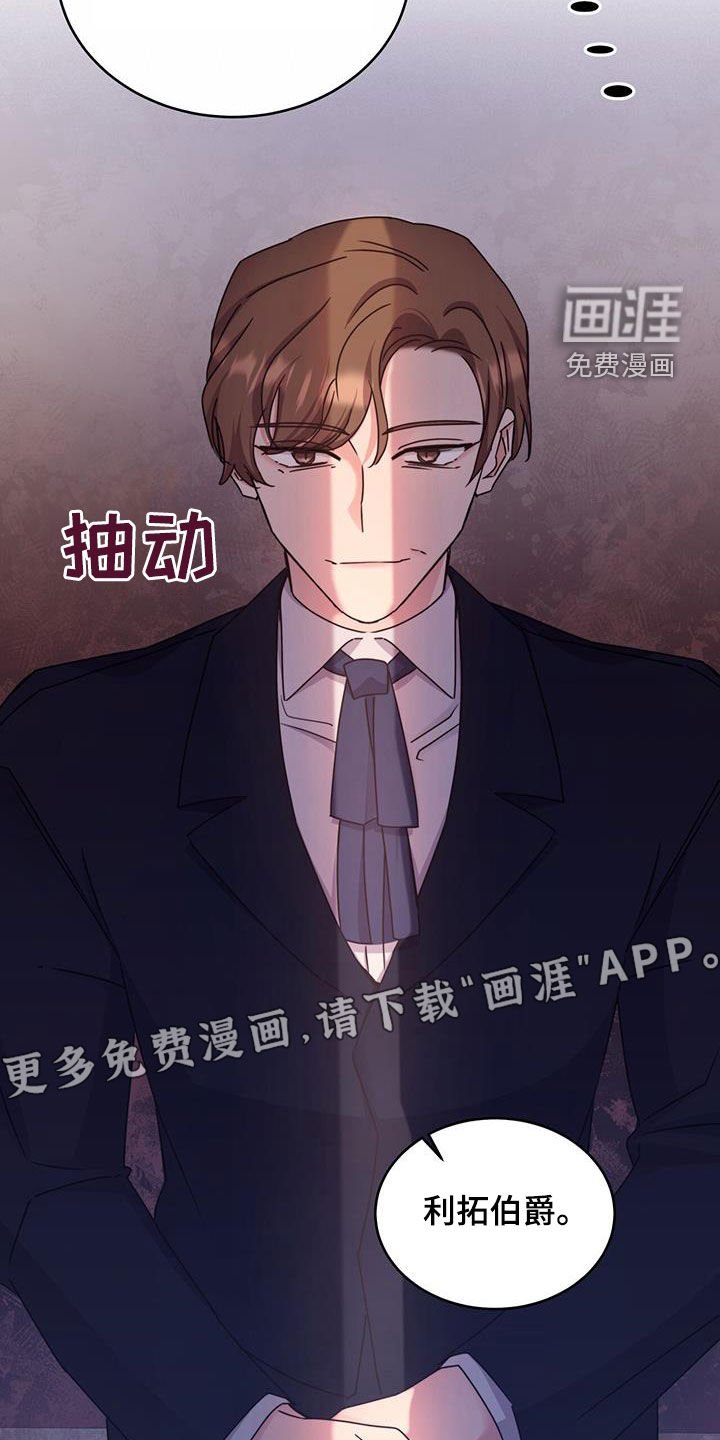 第55章：无数种方法