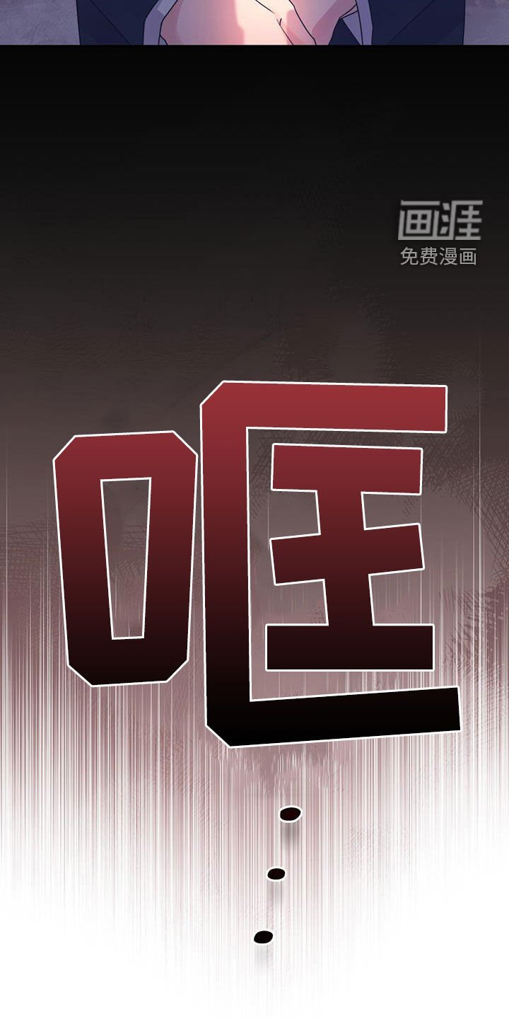 第55章：无数种方法