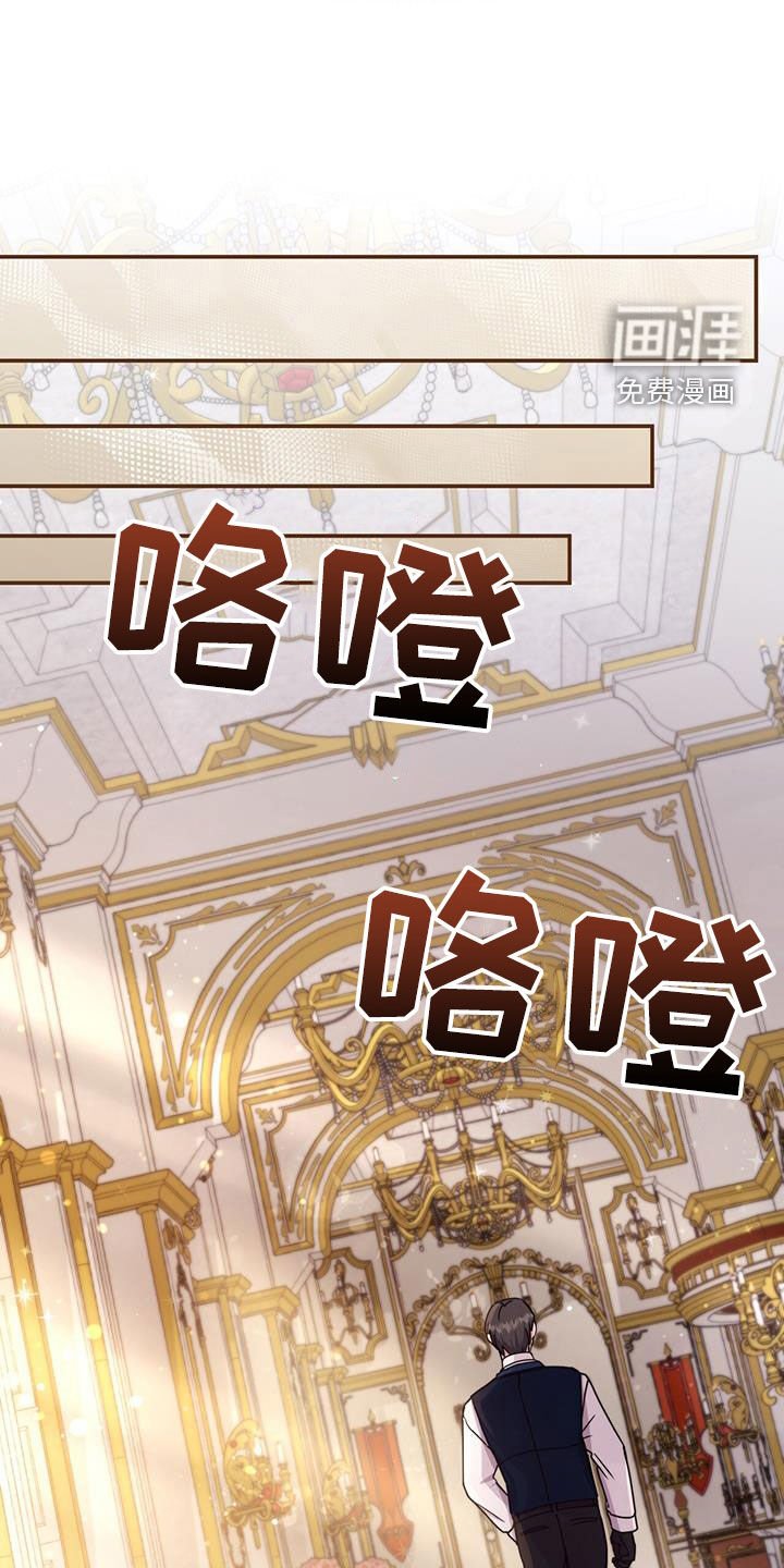 第55章：无数种方法