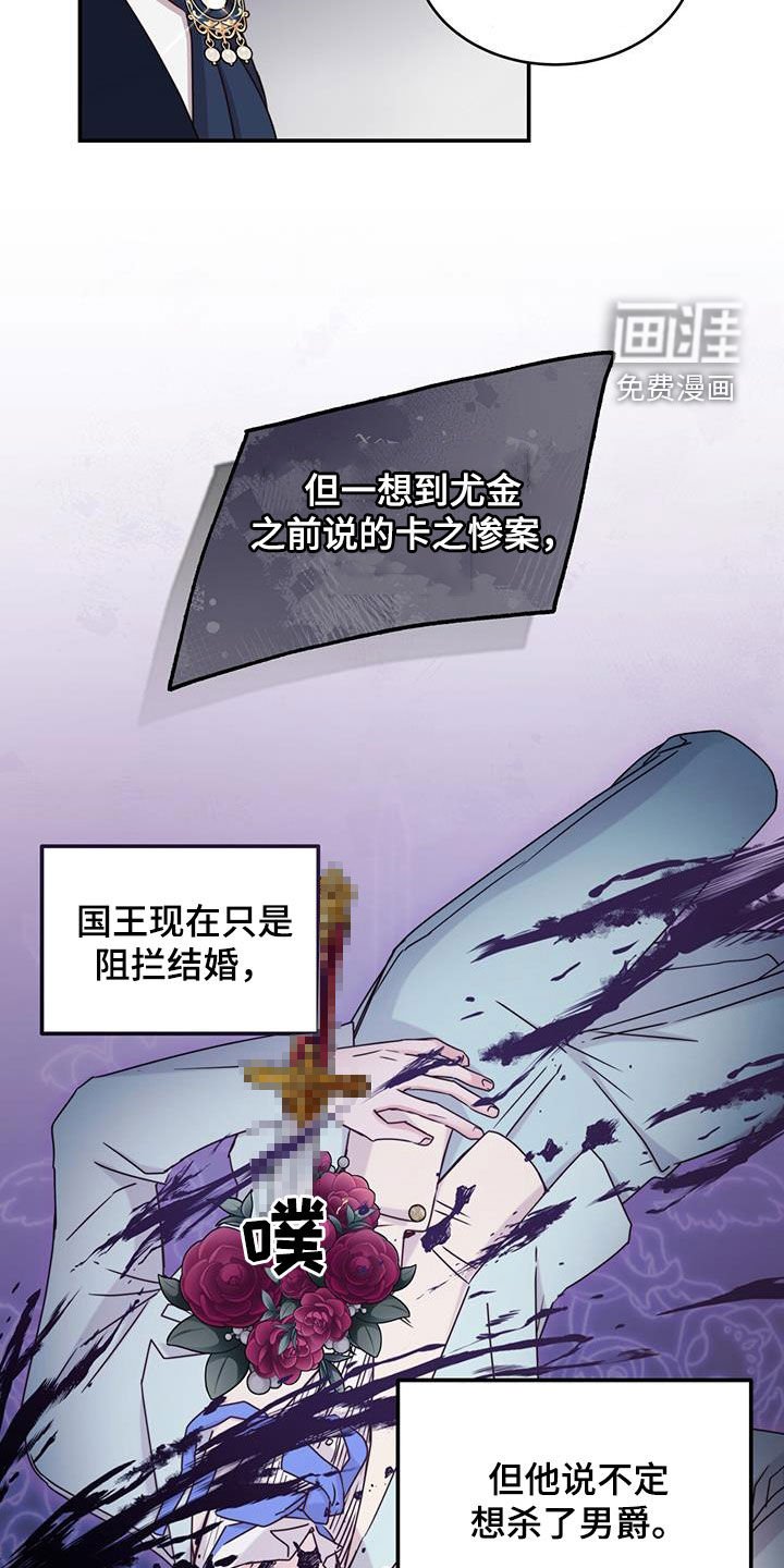 第55章：无数种方法