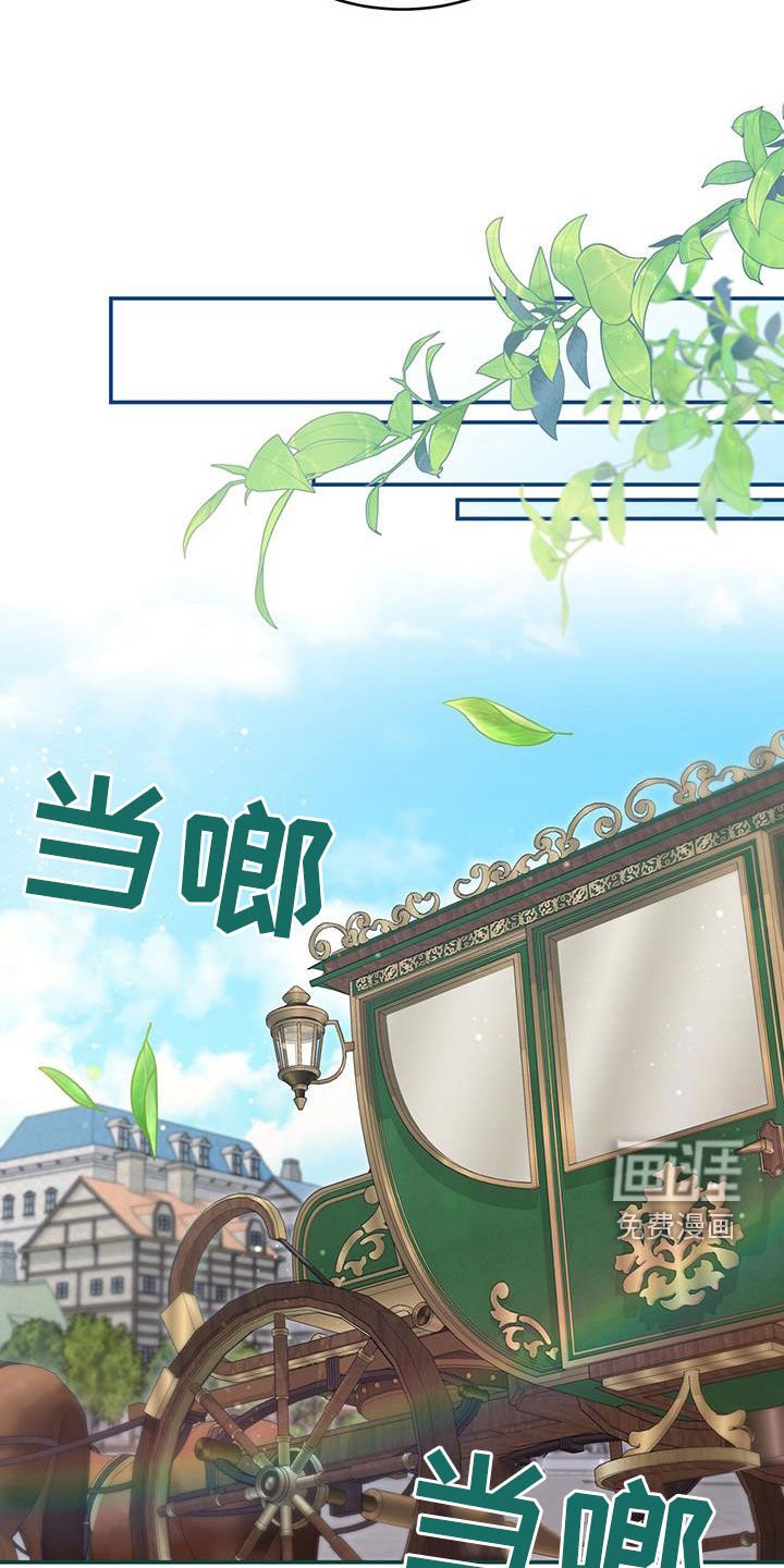 第55章：无数种方法