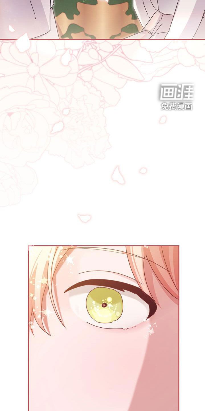 第55章：无数种方法