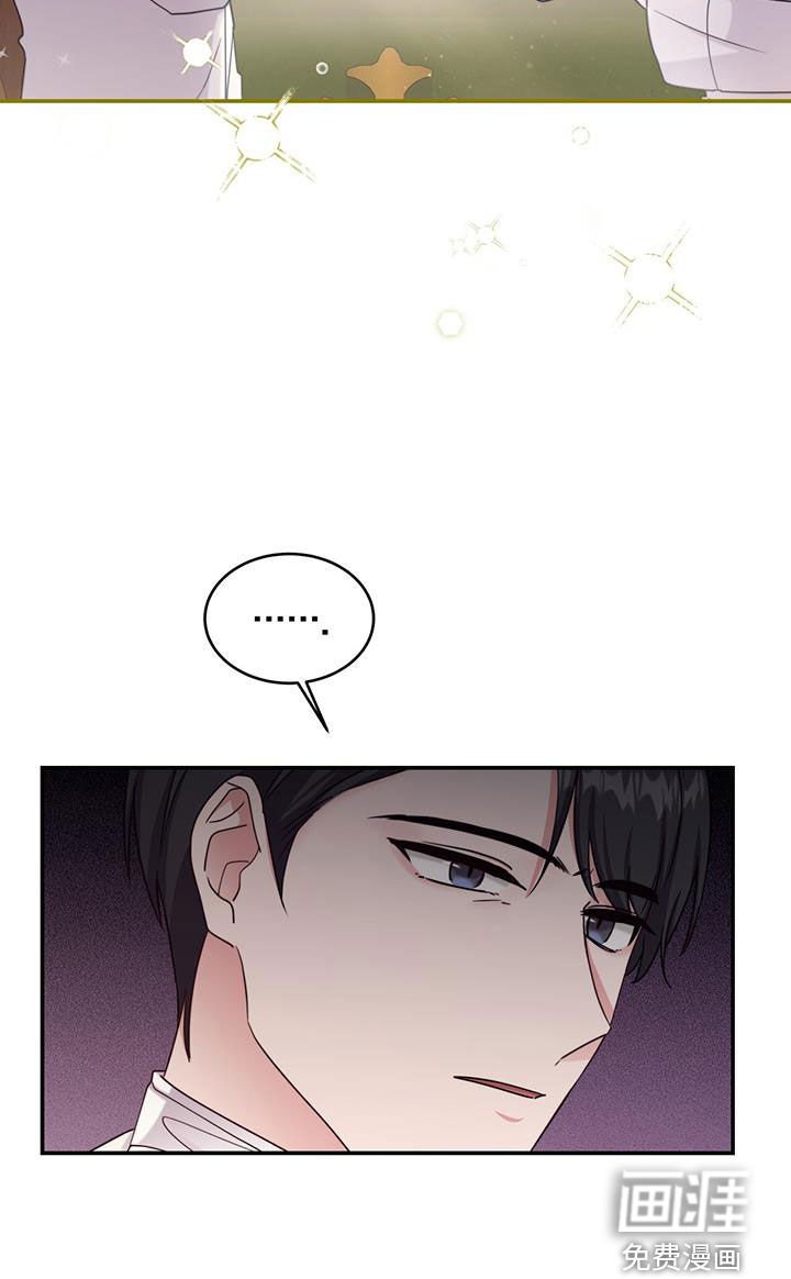 第56章：仪式