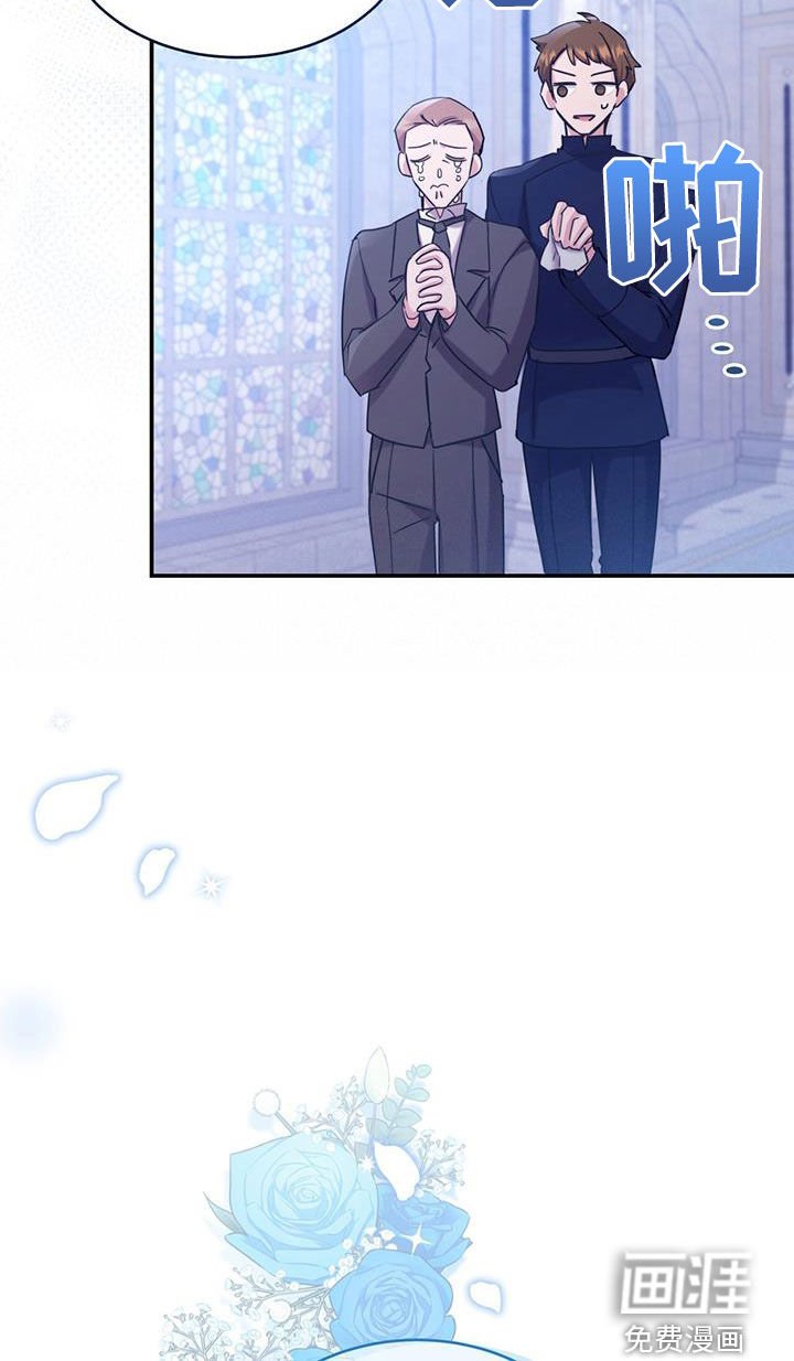 第57章：肉麻