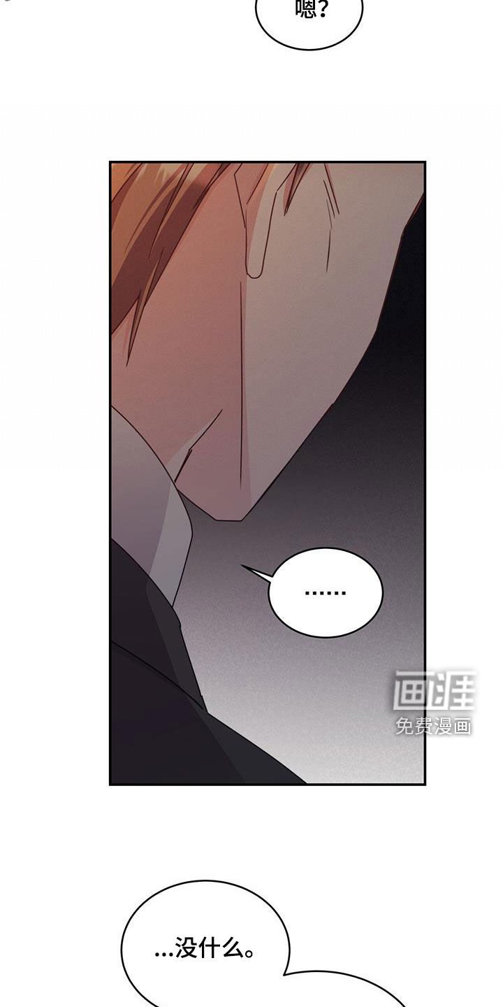 第58章：新婚夜