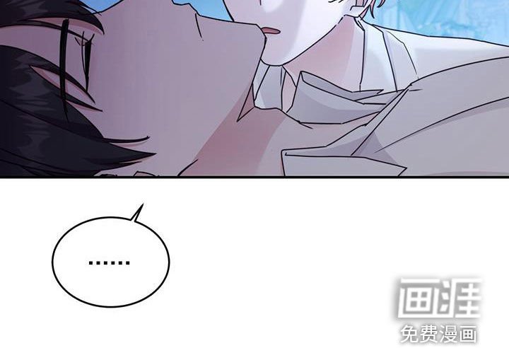 第58章：新婚夜