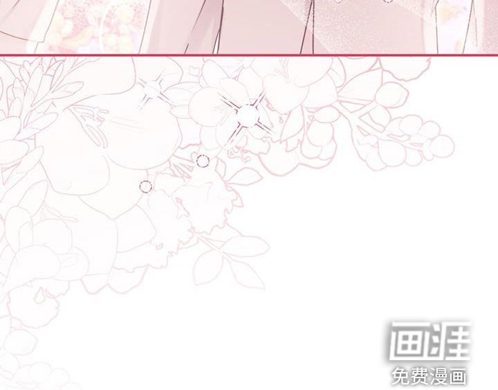 第59章：心乱如麻