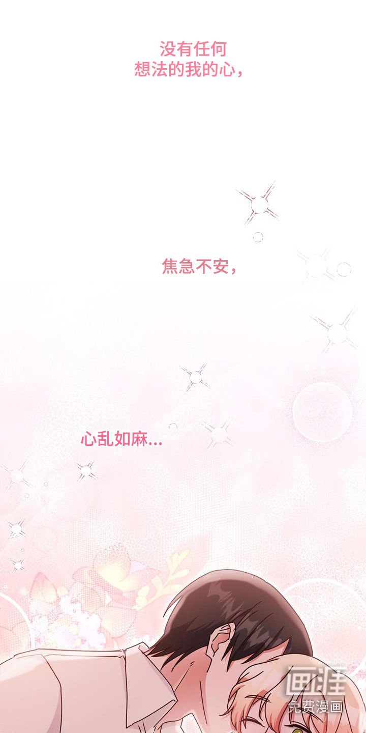 第60章：两个变数