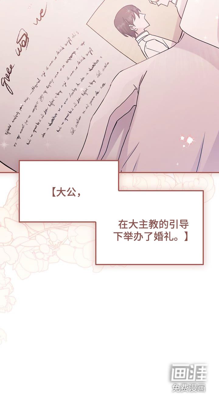 第60章：两个变数