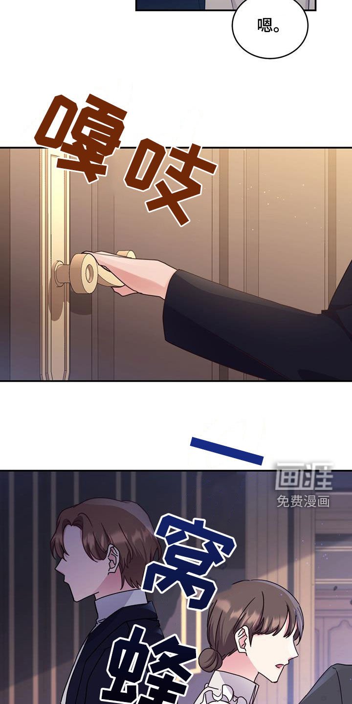 第60章：两个变数