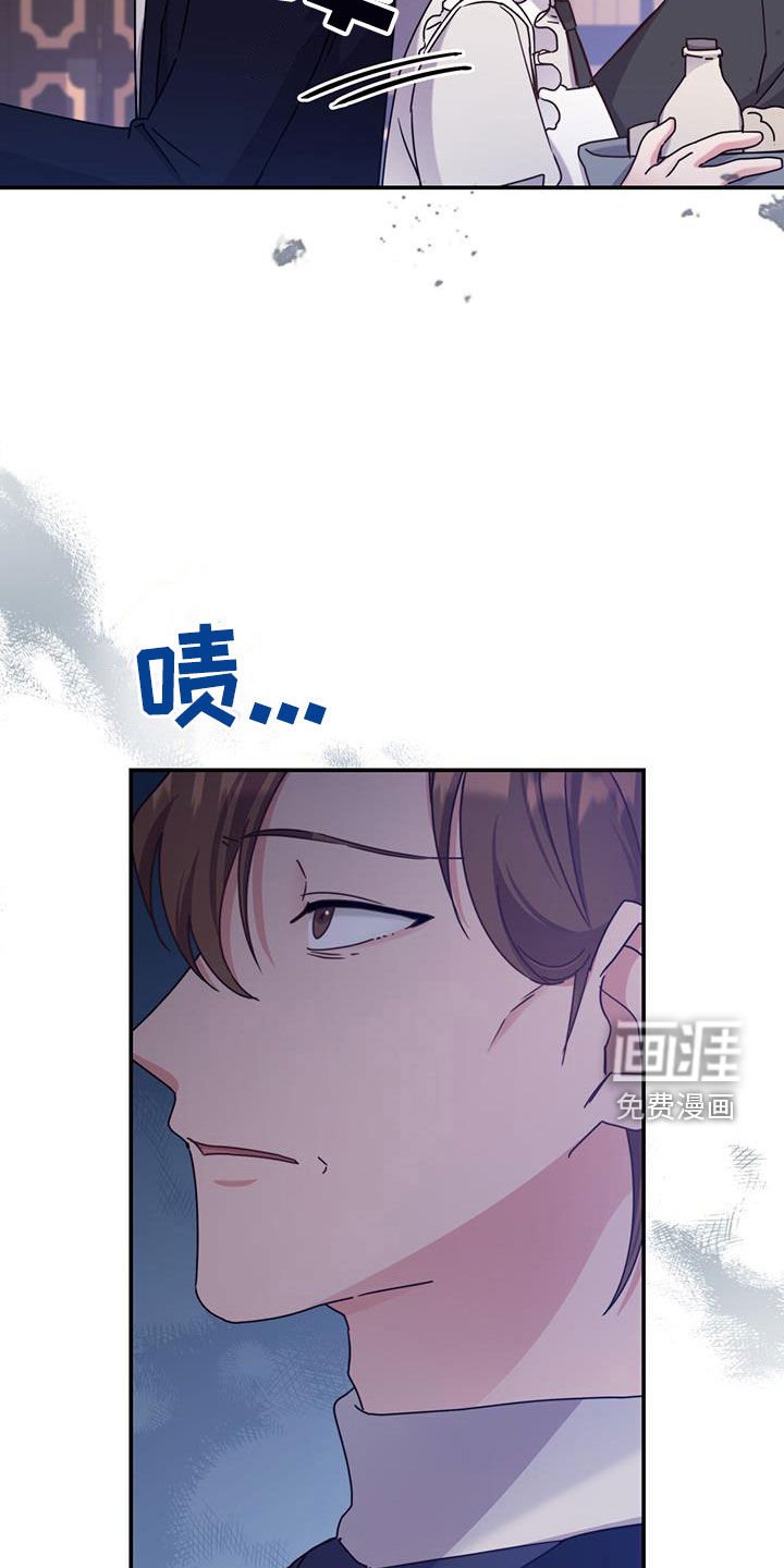 第60章：两个变数