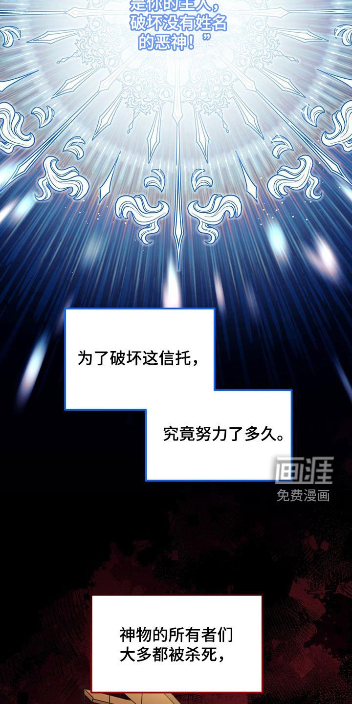 第60章：两个变数