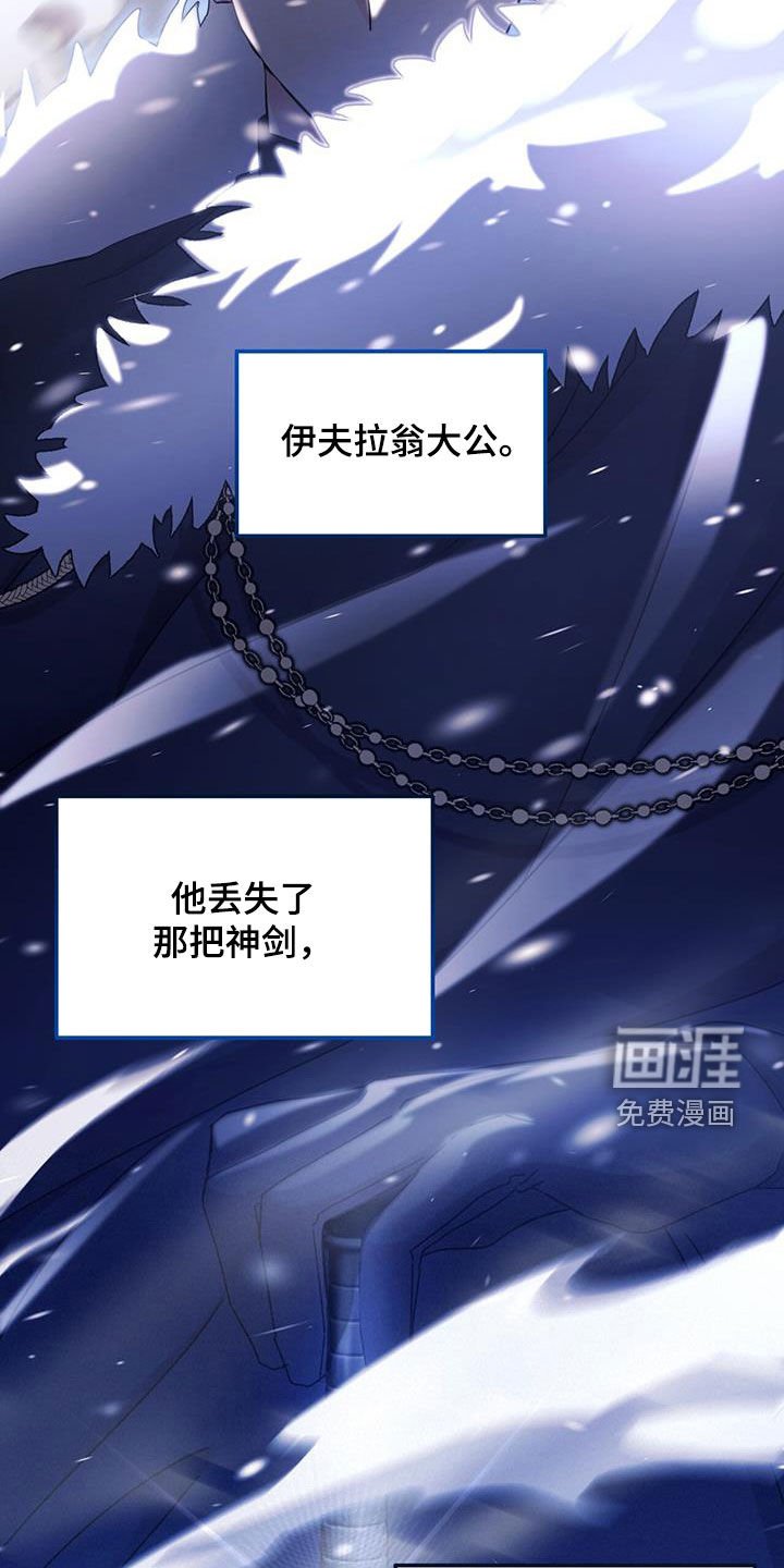 第60章：两个变数