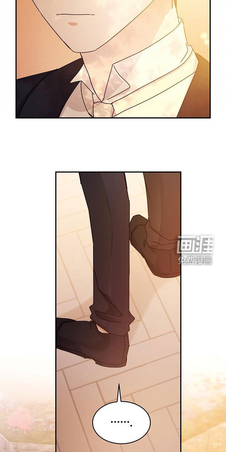 第63章：有话说