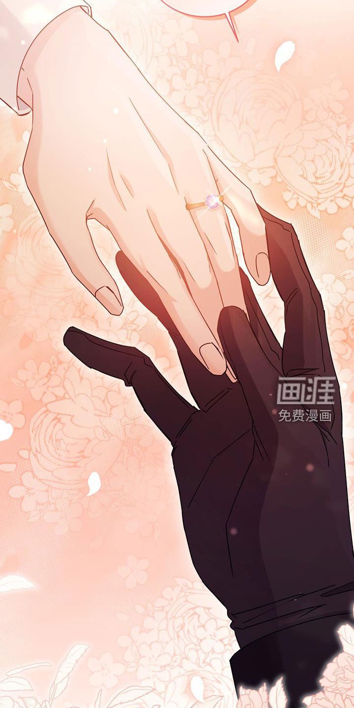 第63章：有话说