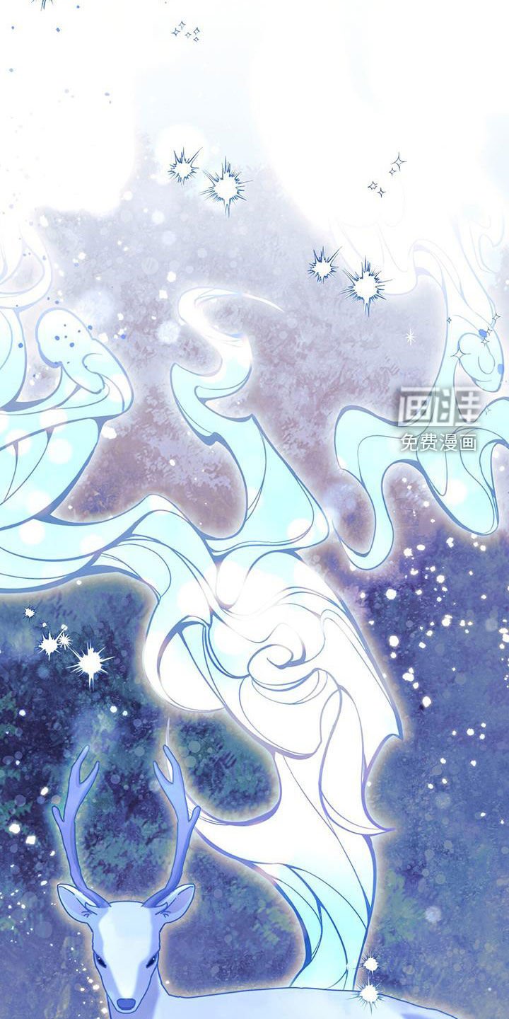 第74章：【第二季】围猎大会