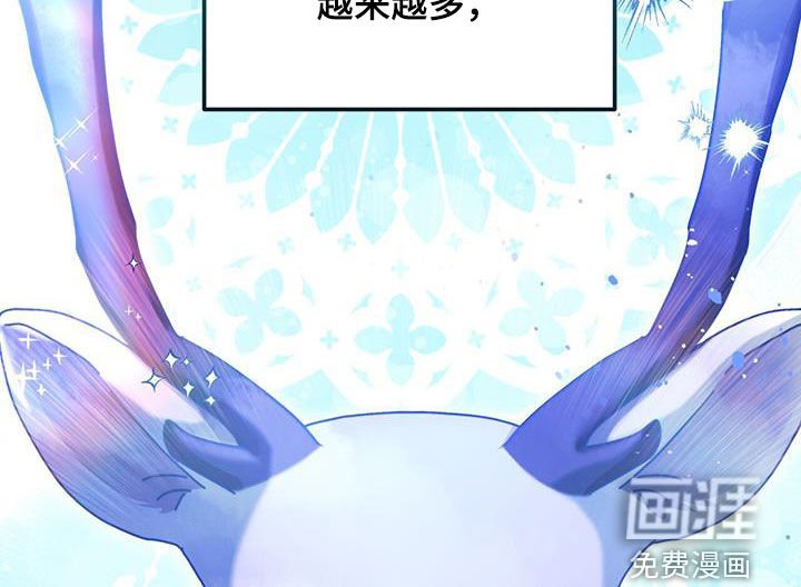 第74章：【第二季】围猎大会