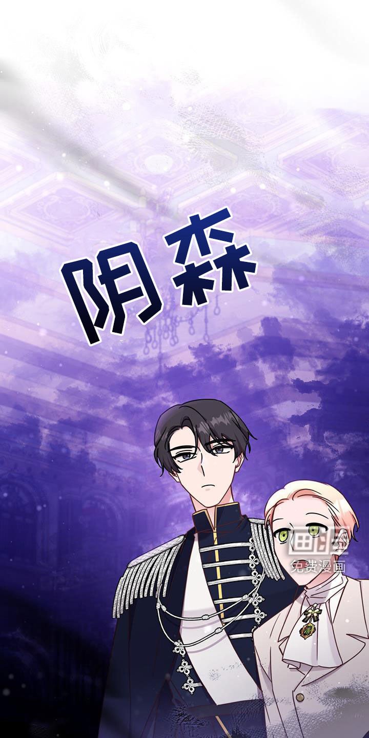 第77章：【第二季】微积分