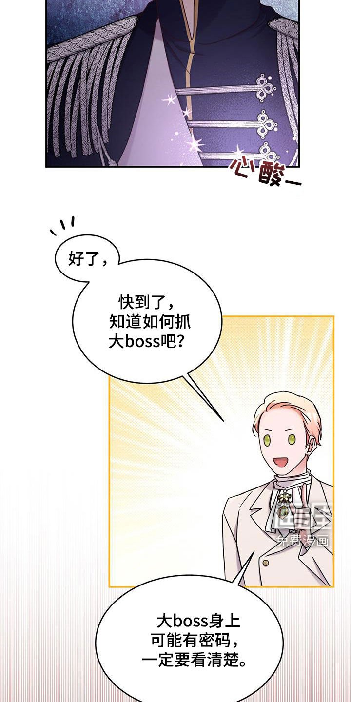 第77章：【第二季】微积分